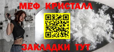 кокаин колумбия Новозыбков
