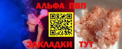 кокс Новодвинск