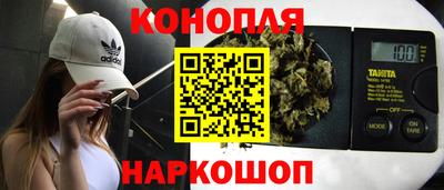 COCAINE Новокубанск