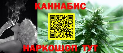 COCAINE Новокубанск