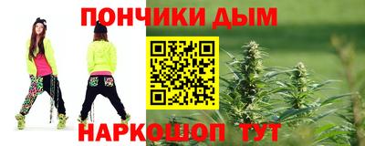 кокаин колумбия Новозыбков