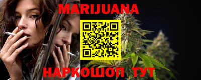 кокс Новодвинск