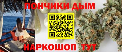 кокс Новодвинск
