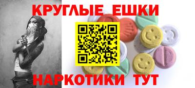 кокс Новодвинск