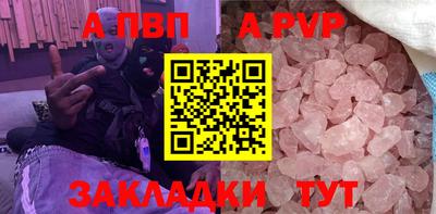 кокаин колумбия Новозыбков