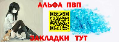 кокаин колумбия Новозыбков