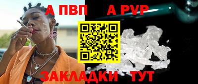 COCAINE Новокубанск