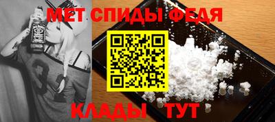 кокаин колумбия Новозыбков