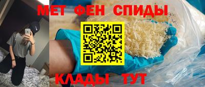 COCAINE Новокубанск