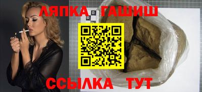 кокс Новодвинск