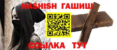 кокс Новодвинск