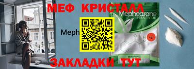 кокс Новодвинск
