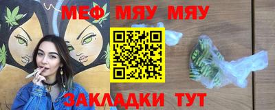 кокаин колумбия Новозыбков