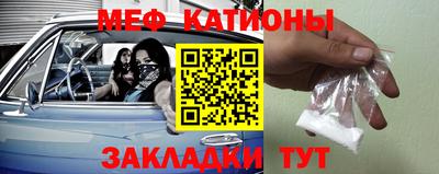 кокс Новодвинск