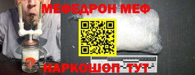 кокаин колумбия Новозыбков