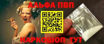 кокс Новодвинск
