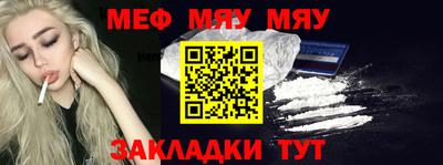 кокс Новодвинск