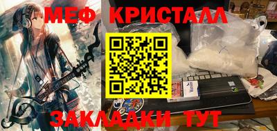 кокс Новодвинск