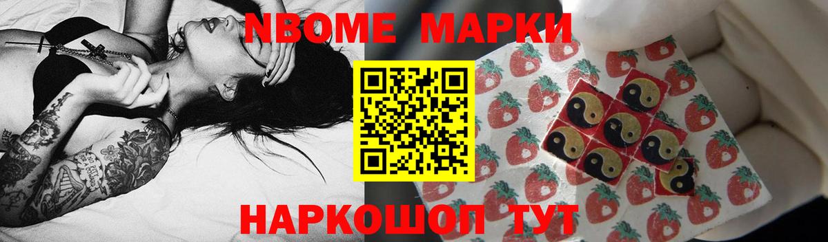 LSD-25 экстази ecstasy  LSD-25 экстази  Полысаево  Вход с VPN 